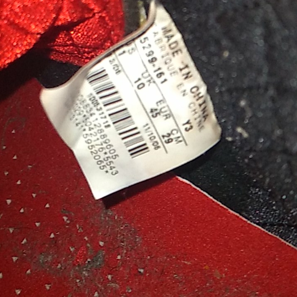 Jordan 22 retro - Picture 2 of 4